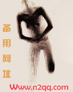 X病毒期间的无聊生活